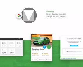 Operation平臺(tái)響應(yīng)式網(wǎng)站設(shè)計(jì)與開發(fā)