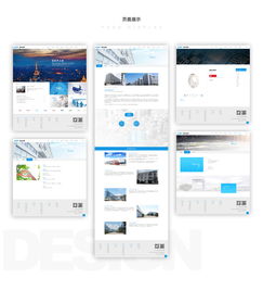 樂清網(wǎng)絡(luò)科技行業(yè)的創(chuàng)新與增長 意華控股、億新科技及本地企業(yè)的發(fā)展機(jī)遇