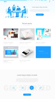 網(wǎng)站界面設(shè)計與開發(fā) 推動dev 3網(wǎng)站發(fā)展機構(gòu)的核心力量