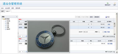 廣州墨設(shè)集品牌設(shè)計與小程序開發(fā) 打造卓越電商網(wǎng)站