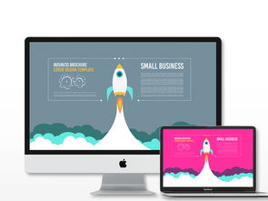 網(wǎng)站設(shè)計與開發(fā)中的視覺元素應(yīng)用 以火箭騰空EPS矢量素材為例