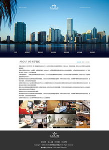 打造卓越用戶體驗(yàn) 天津酒店官網(wǎng)設(shè)計(jì)與開發(fā)的全面指南