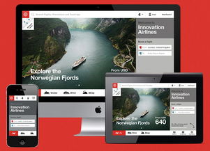 翱翔云端 航空公司概念網(wǎng)頁界面設(shè)計(jì)與開發(fā)