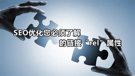 前端SEO方法大揭秘 如何提升網(wǎng)站設(shè)計(jì)與開發(fā)中的搜索可見性